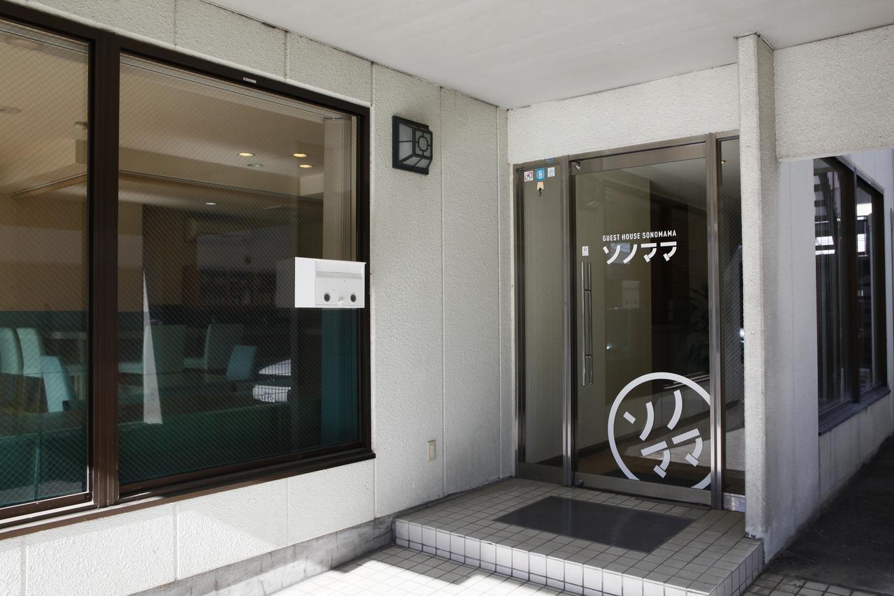 Guest House Sonomama Kofu (Yamanashi) Exterior foto