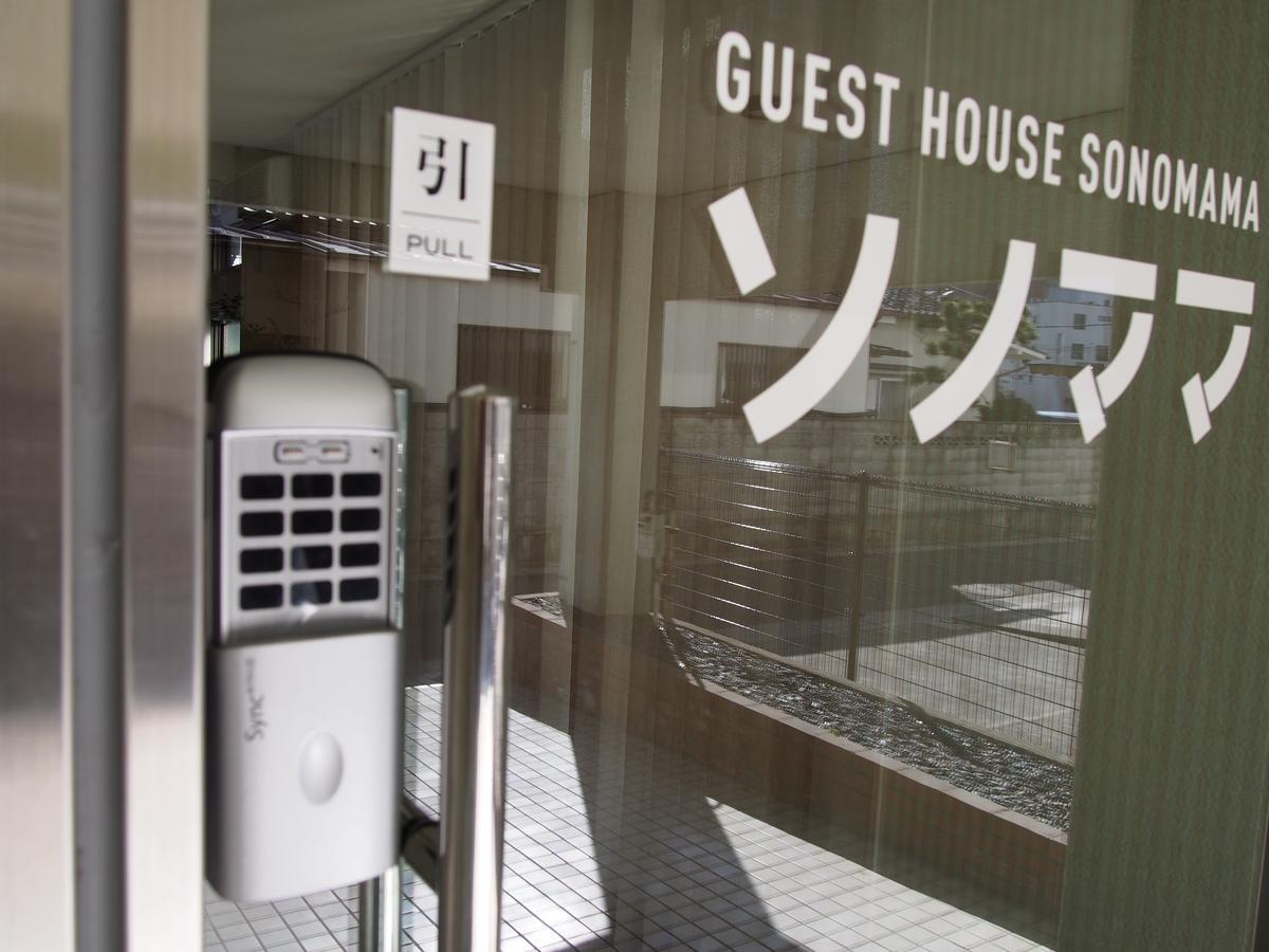 Guest House Sonomama Kofu (Yamanashi) Exterior foto